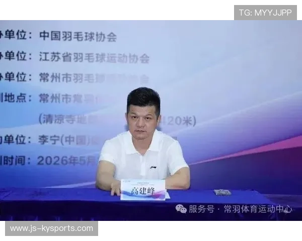2026年羽毛球全国青训练营优秀教练海外进修回访报告，羽毛球教练员培训班