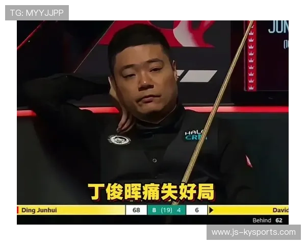 丁俊晖斯诺克世锦赛半决赛落败(374 ) 丁俊晖斯诺克世锦赛半决赛落败(374 )